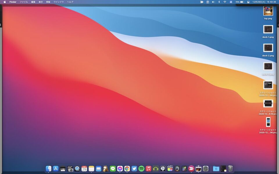 desktop