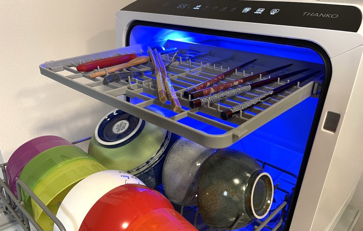 dishwasher-rakua