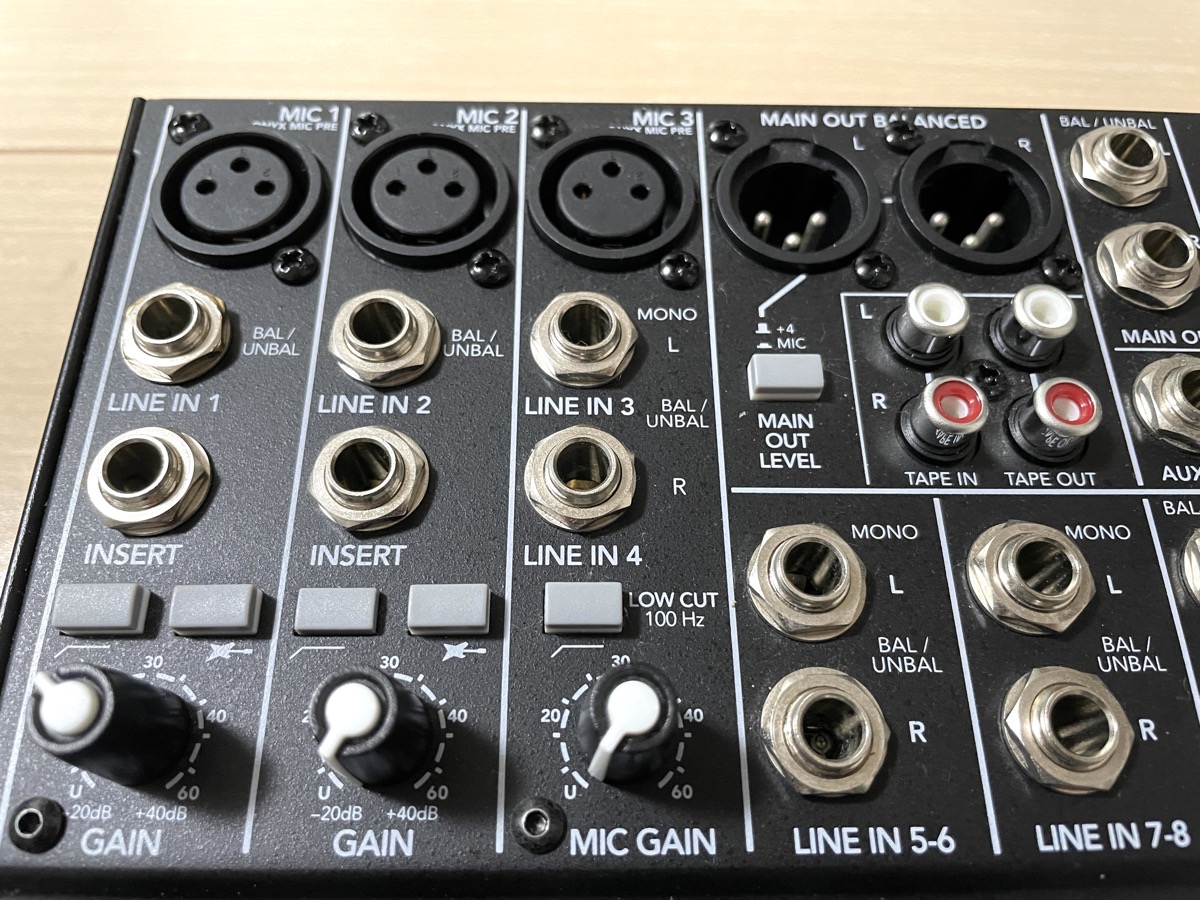 mixer-connecting