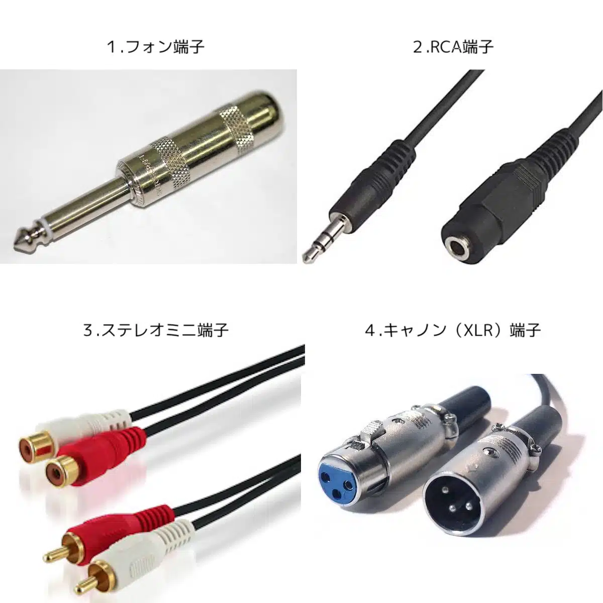 dtm-connecting