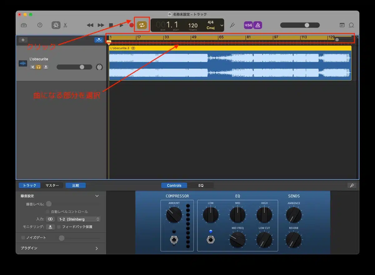 record-audio-loop