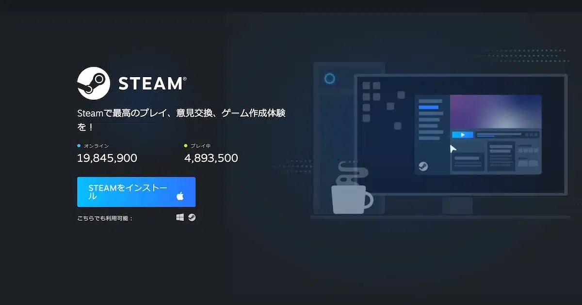 m1-mac-game-steam