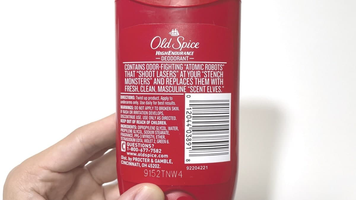 old-spice-4