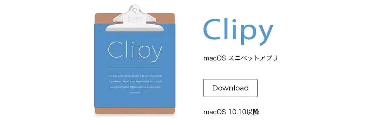 mac-clipy-app