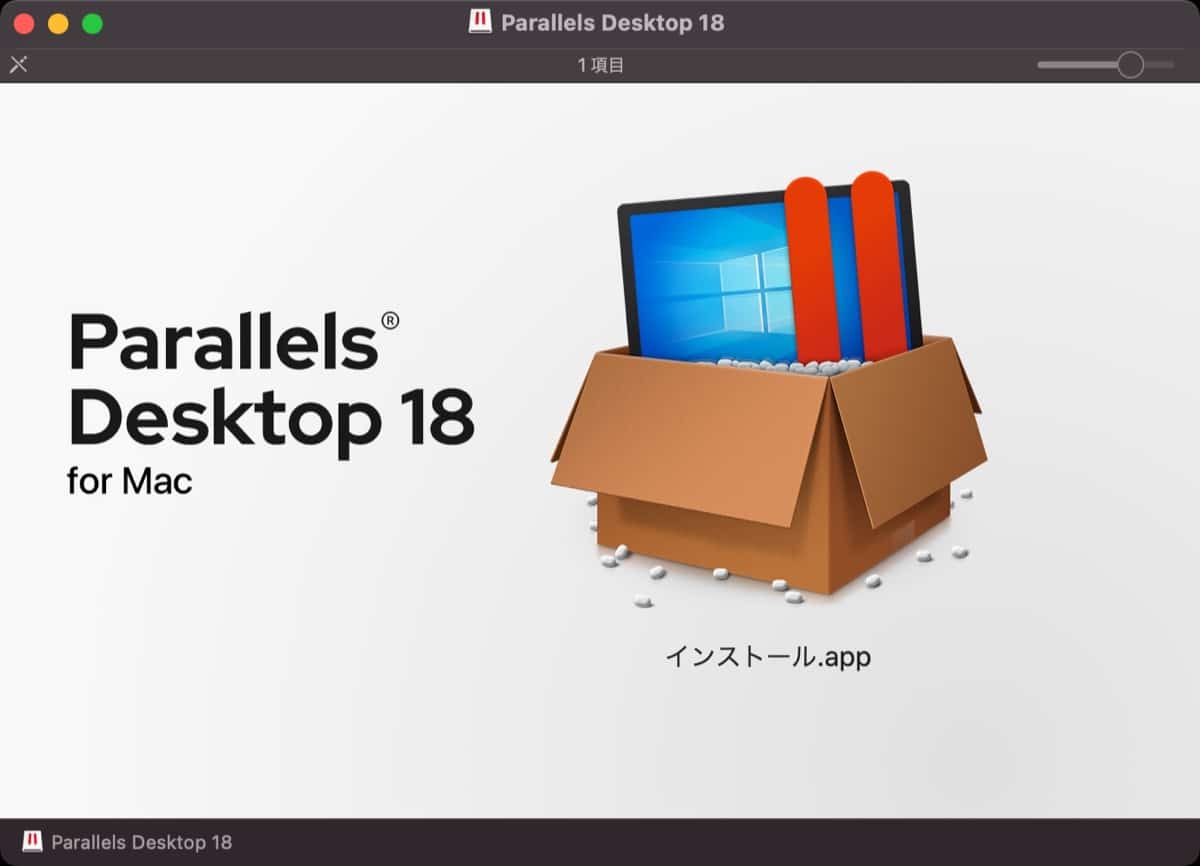 parallels-desktop-install-3
