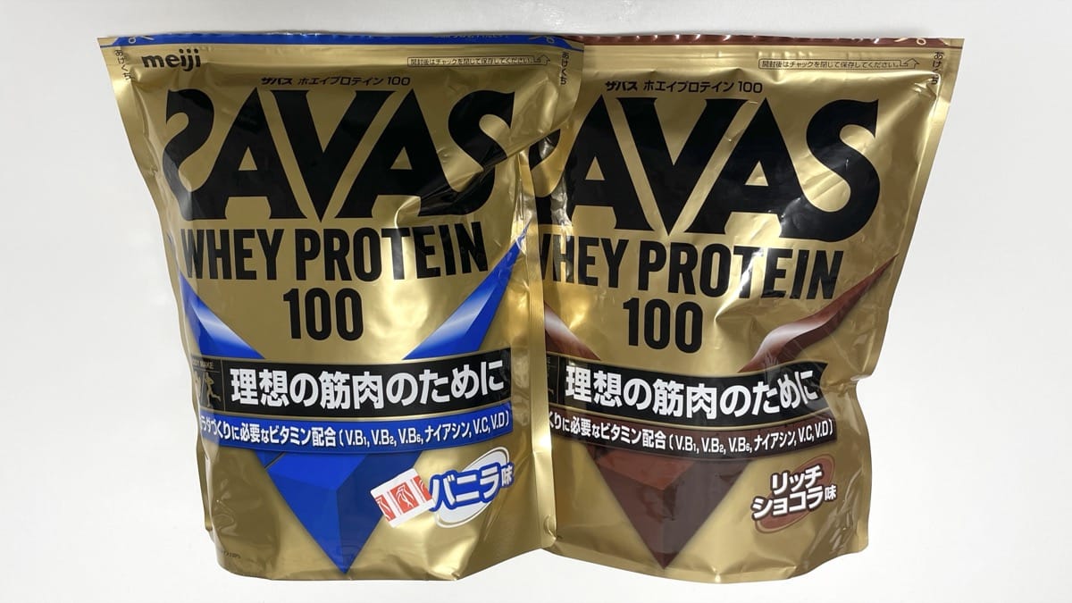 SAVAS ザバス アスリートホエイプロテイン ココア味 1kg 3袋セット