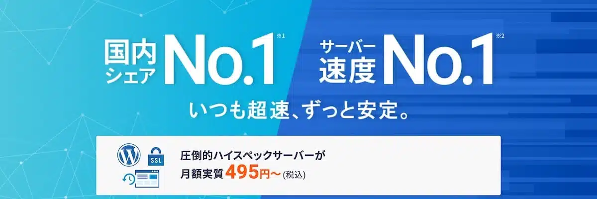 xserver
