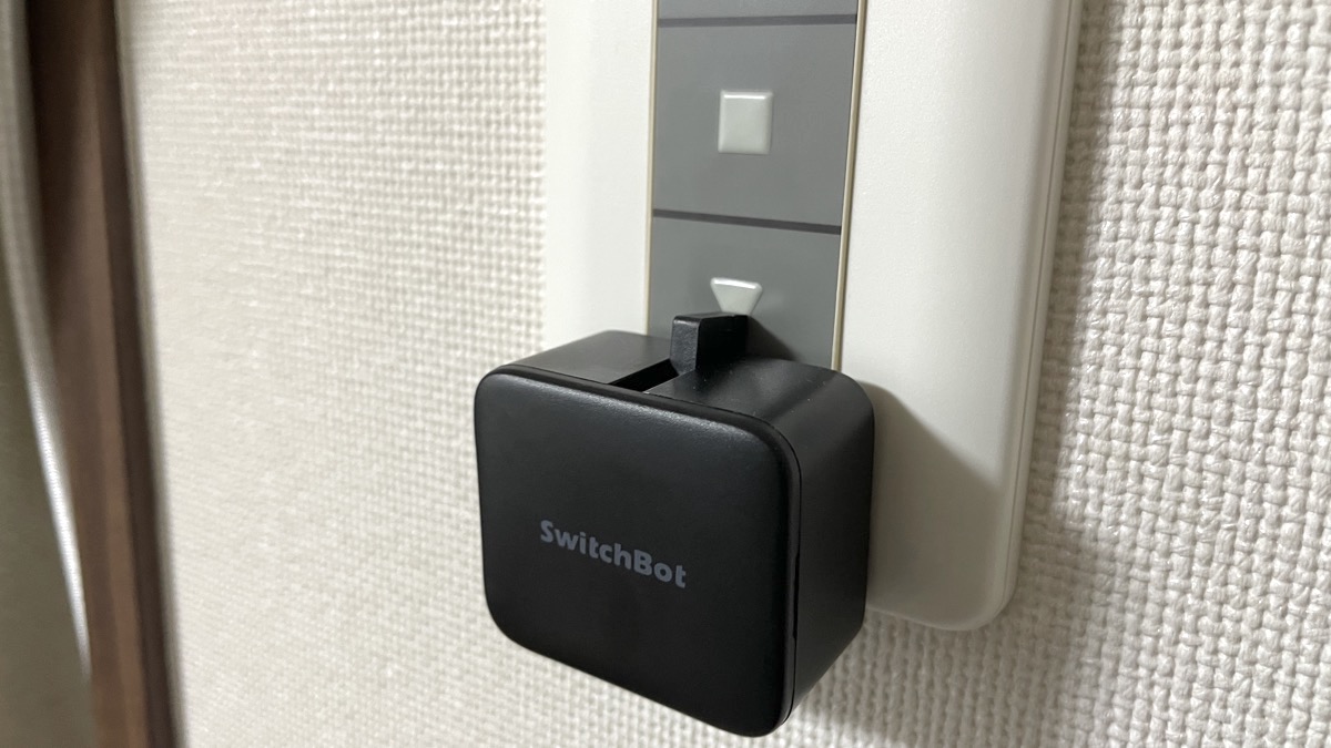 switchbot-bot-2