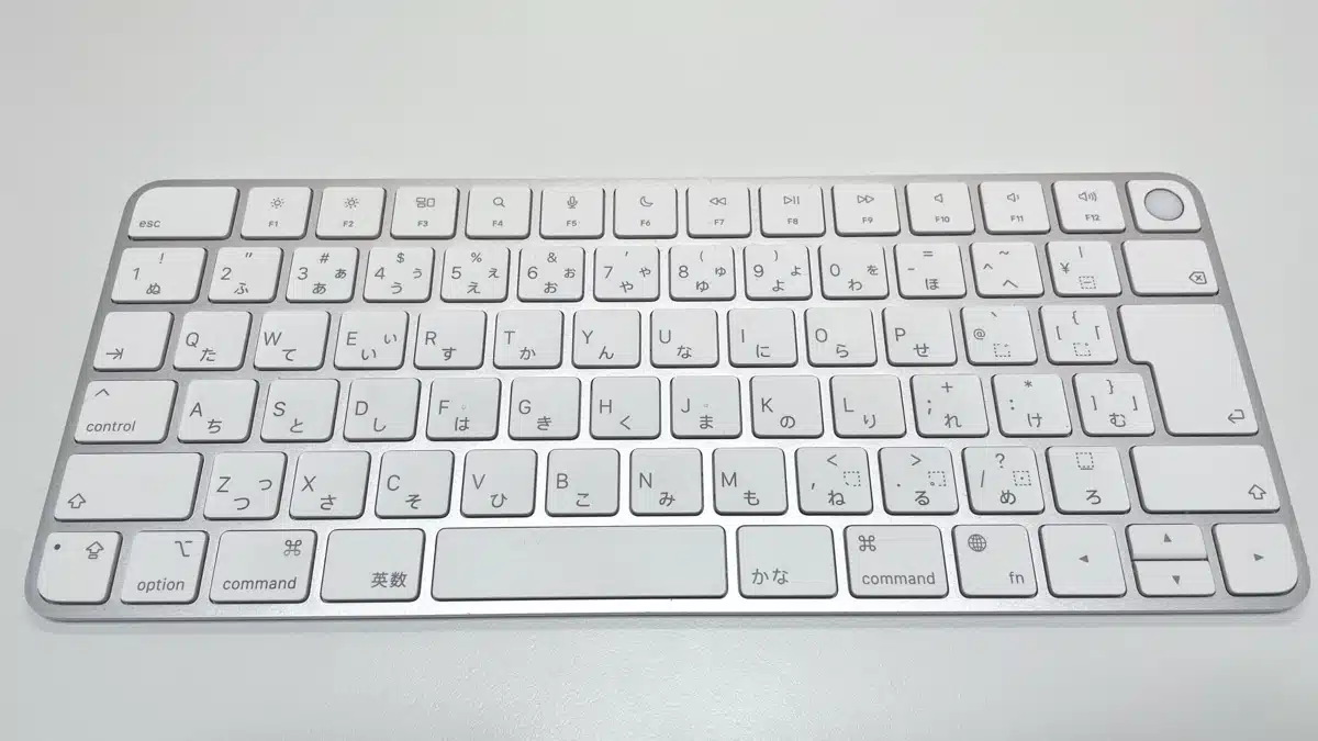 gadget-desktours-apple-magic-keyboard