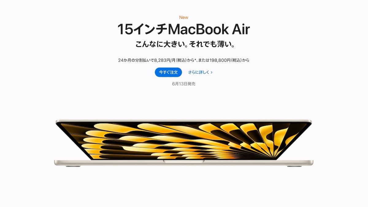 macbook-air-15inch-review-1