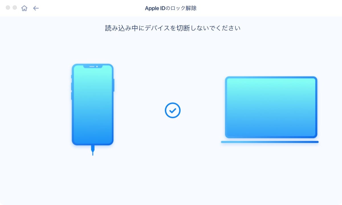 mac-iphone-unlock-6