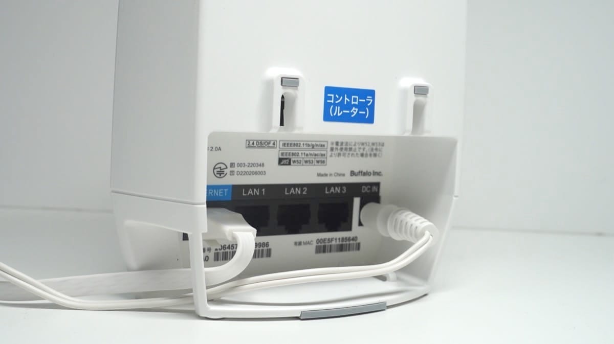 wifi6-meshwifi-router-12