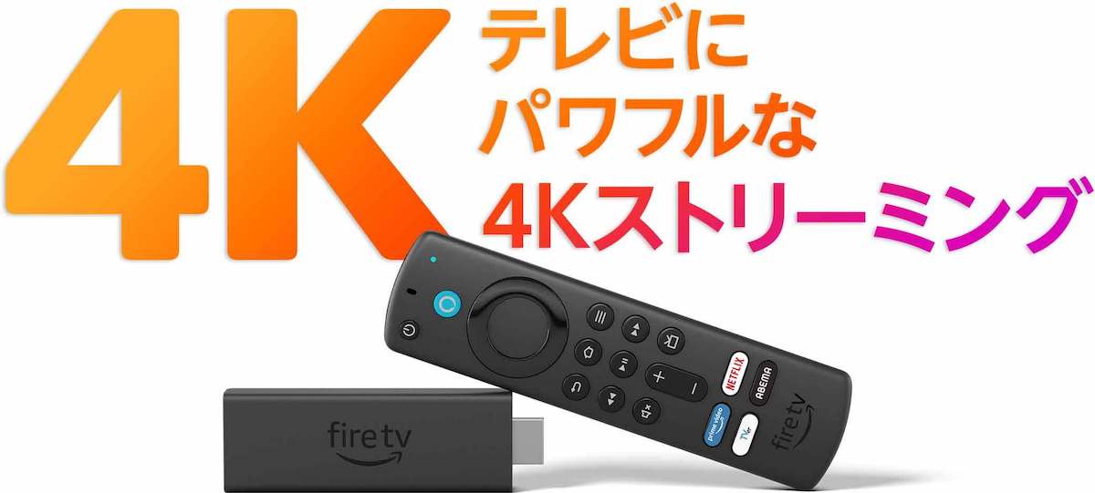 fire-tv-stick-4k-max-review-6