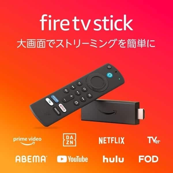 fire-tv-stick