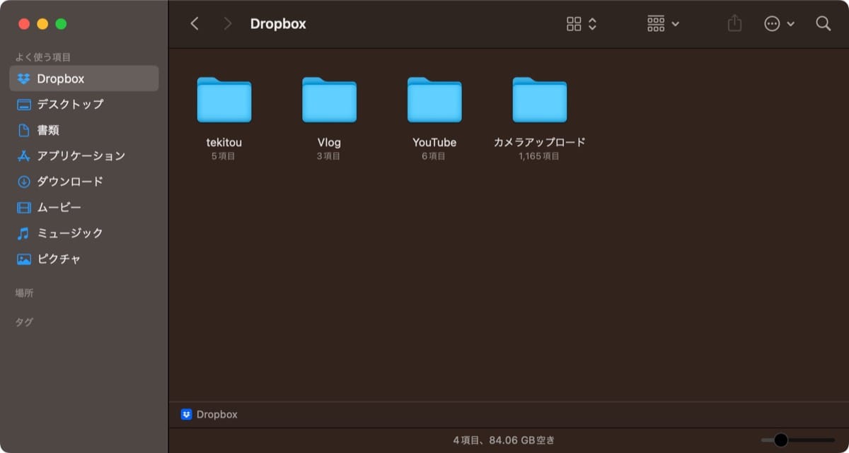 mac-dropbox-use-2