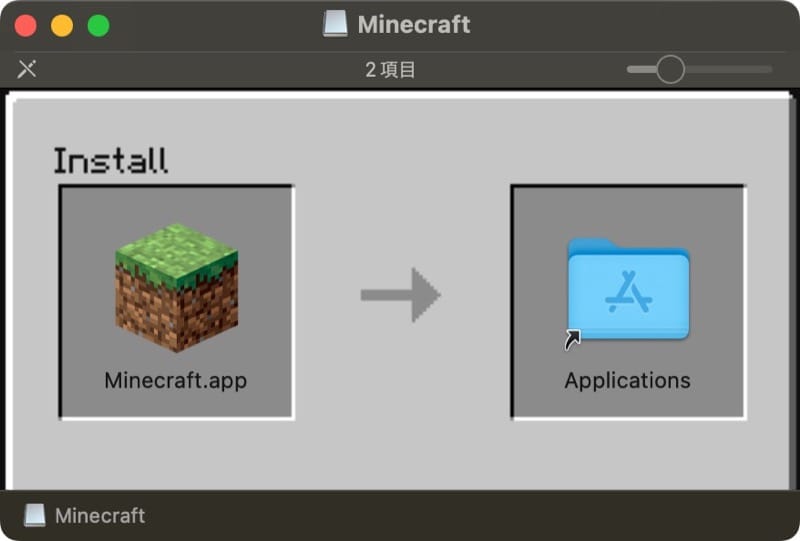 mac-minecraft-play-12