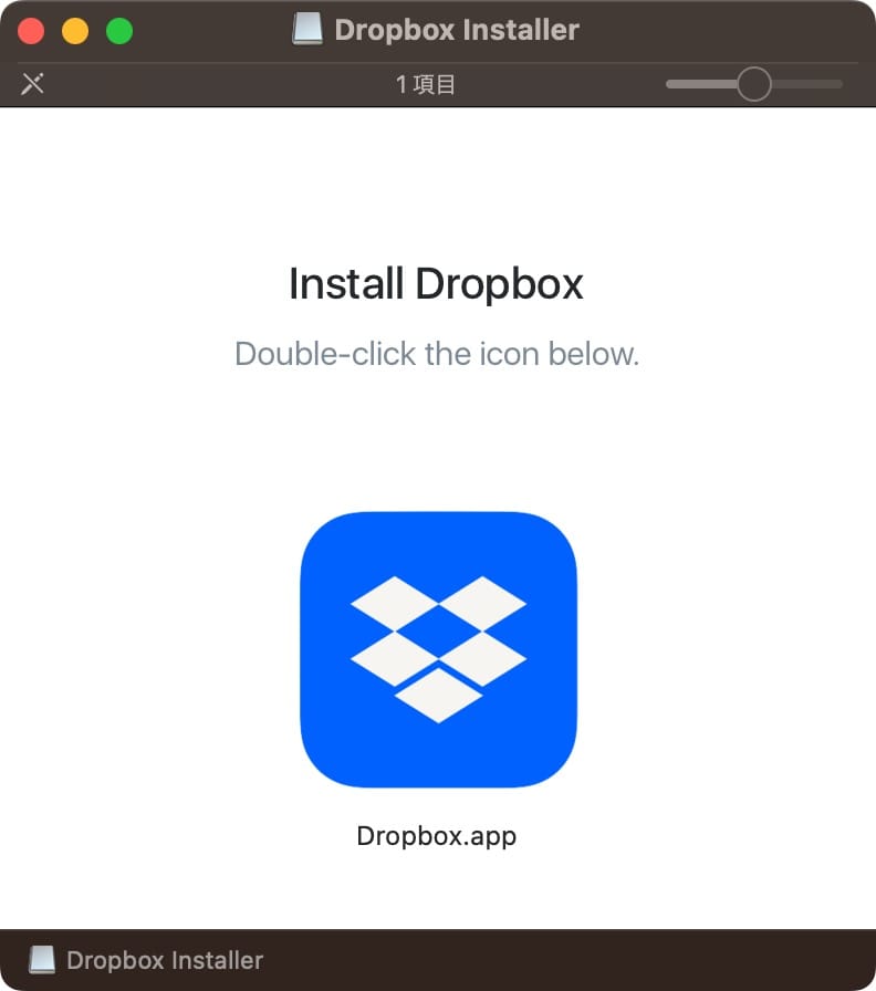 mac-dropbox-use-16-2