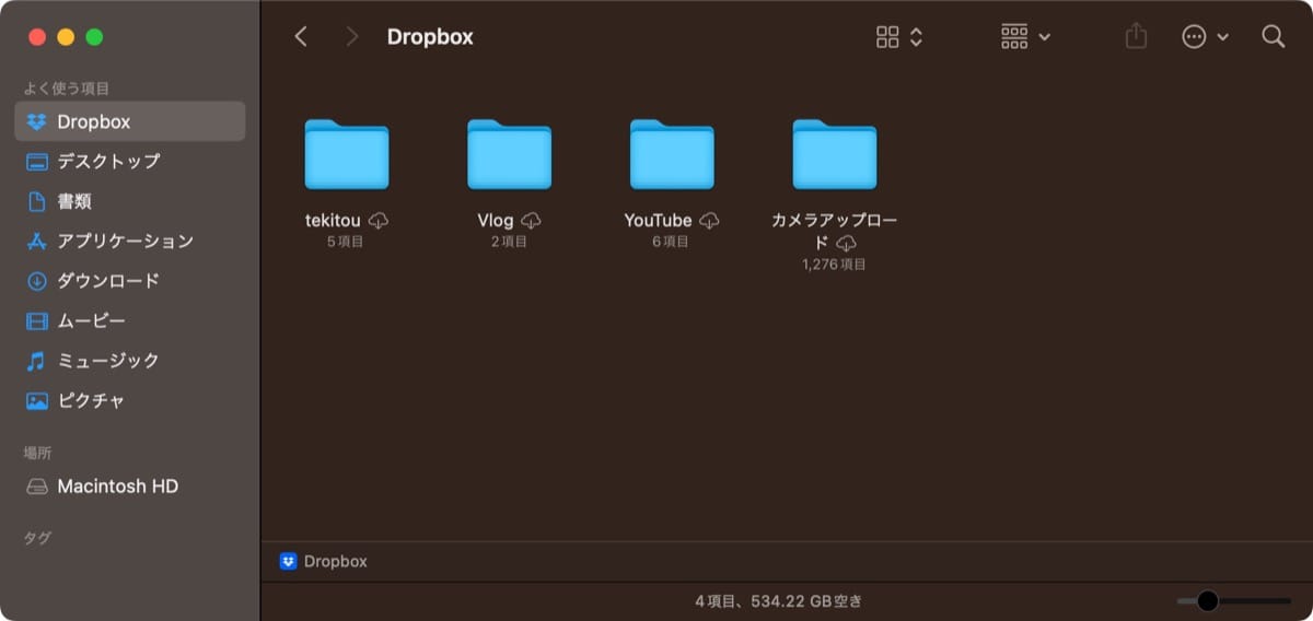 mac-dropbox-use-4