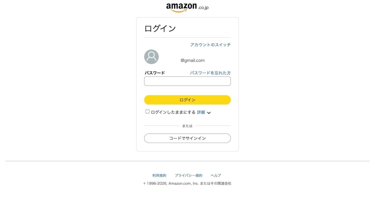 1password-passkeys-amazon-2-2