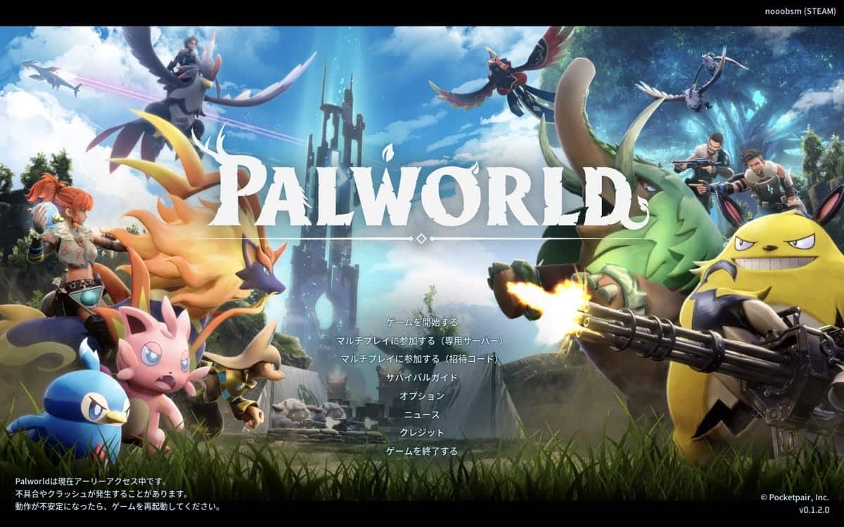 mac-palworld-crossover-17