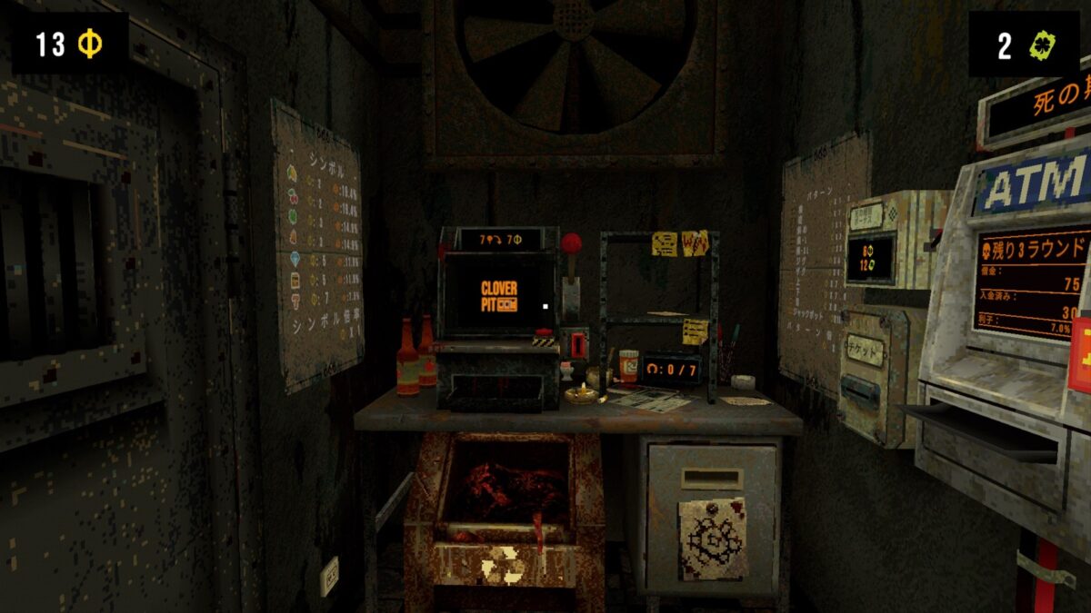 parallels-desktop-sale-12