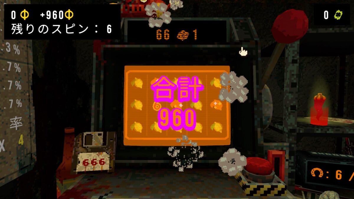 parallels-desktop-sale-13