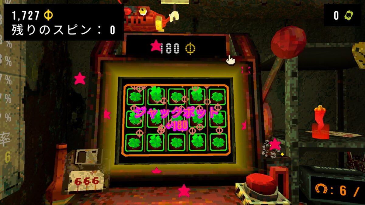 parallels-desktop-sale-14