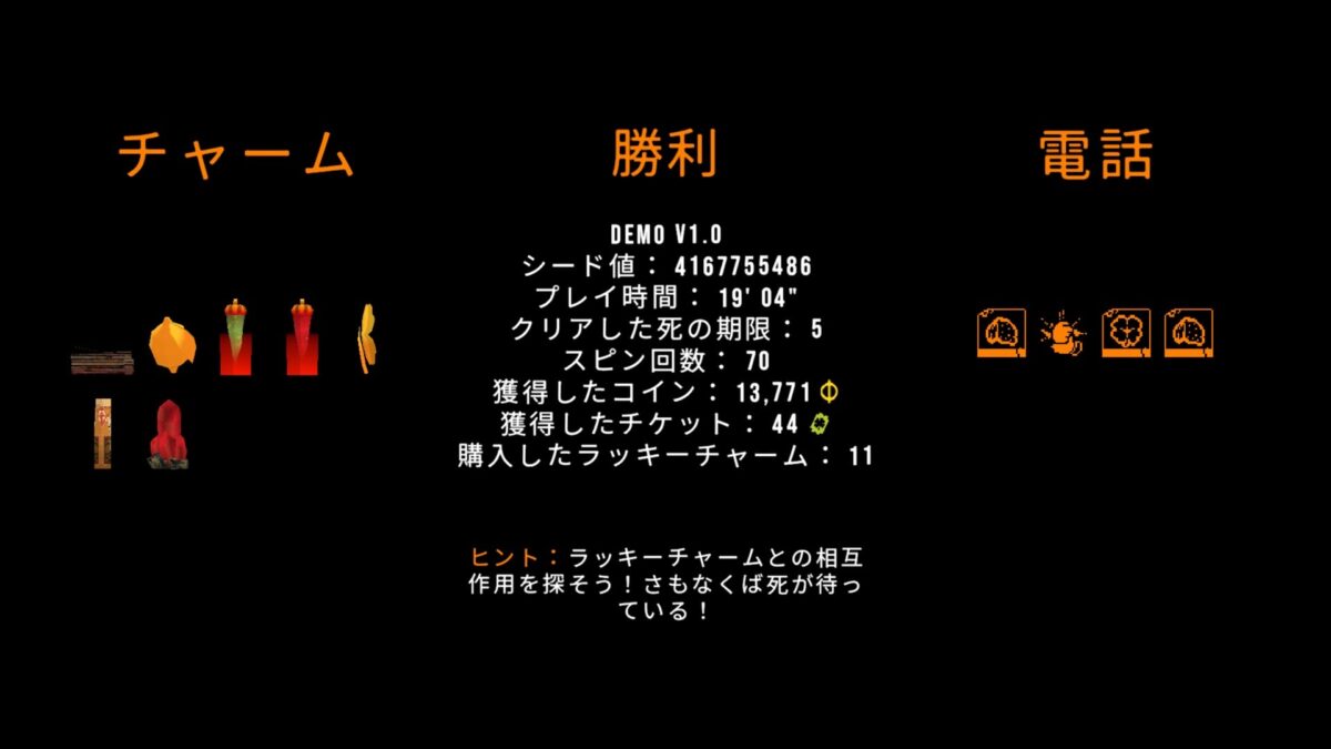 parallels-desktop-sale-15