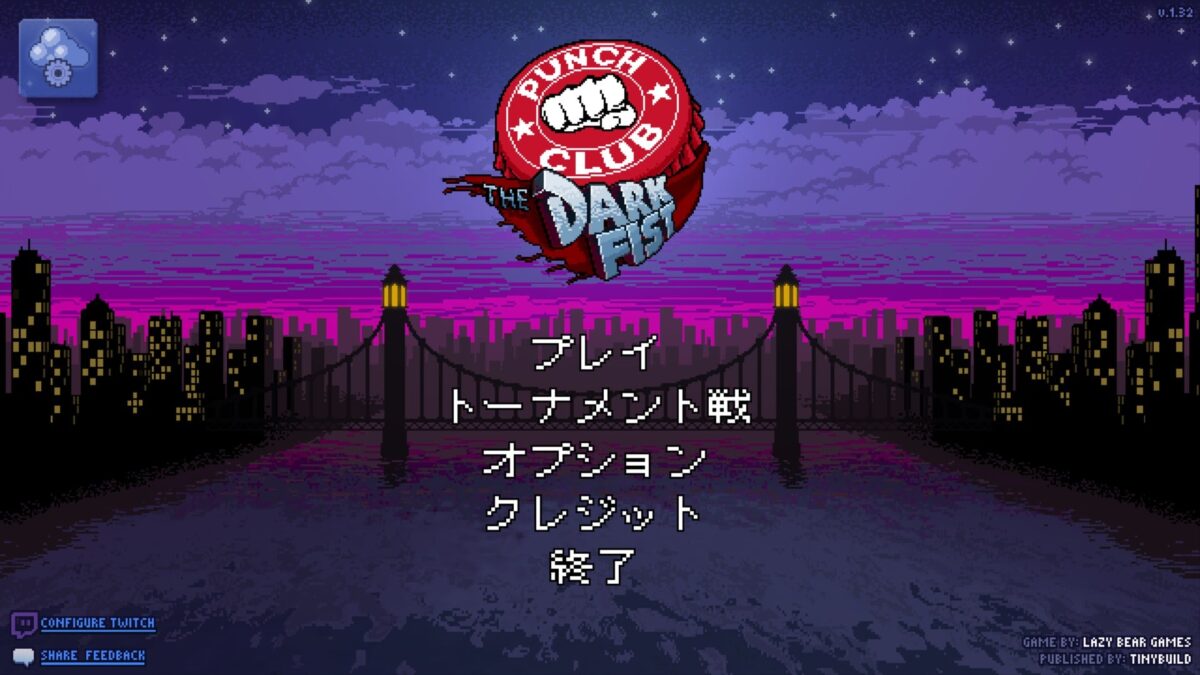 parallels-desktop-sale-16