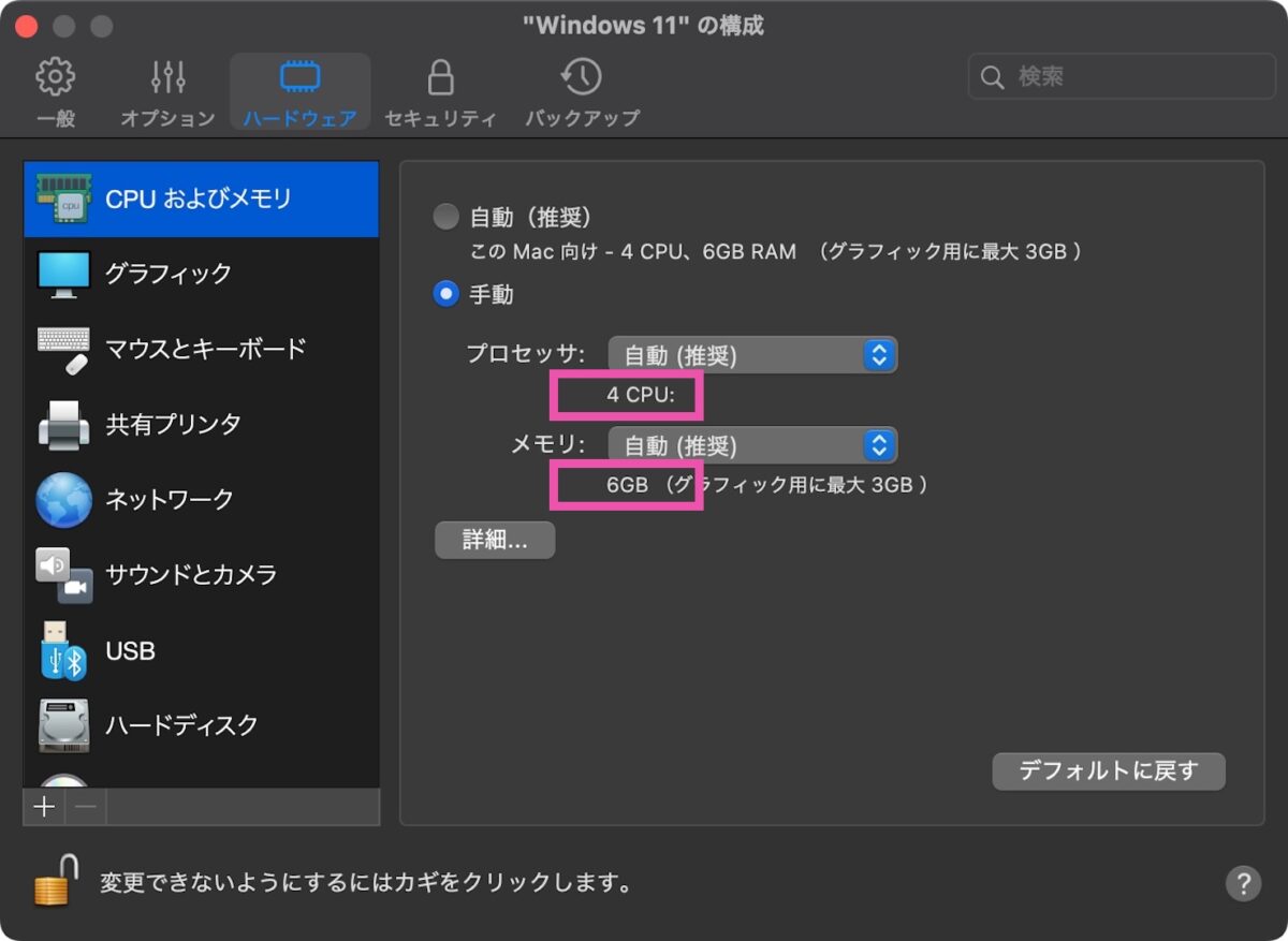 parallels-desktop-sale-19