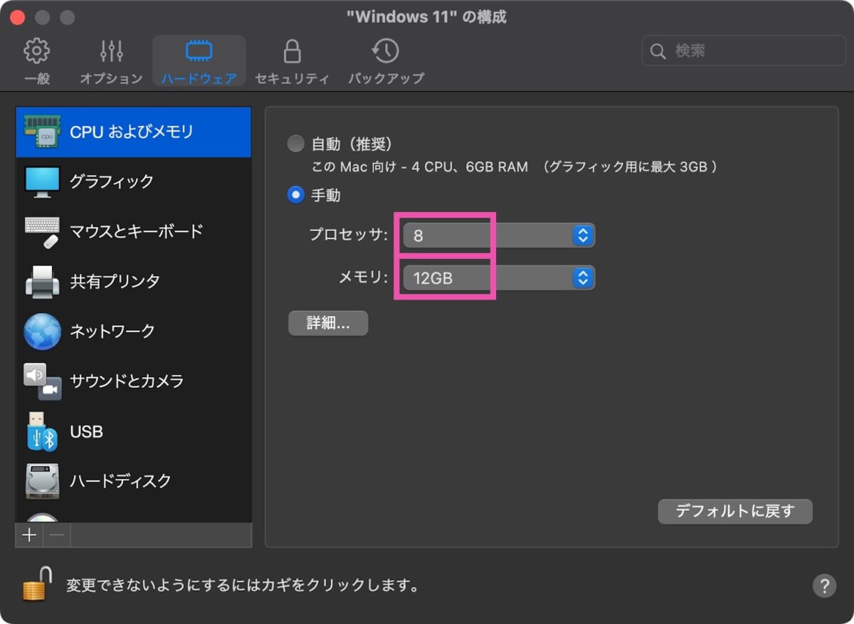 parallels-desktop-sale-20