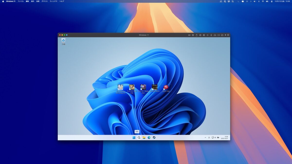 parallels-desktop-sale-3