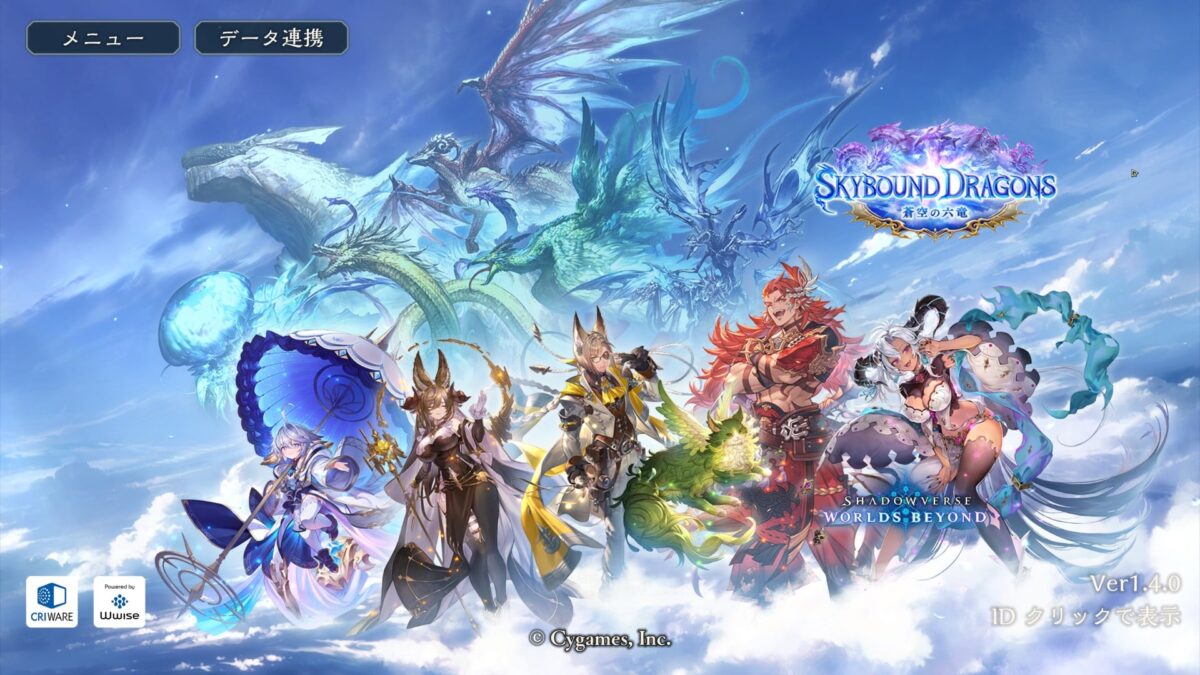 parallels-desktop-sale-4