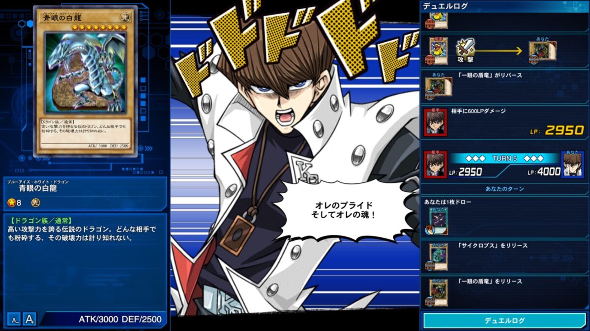 parallels-desktop-sale-9