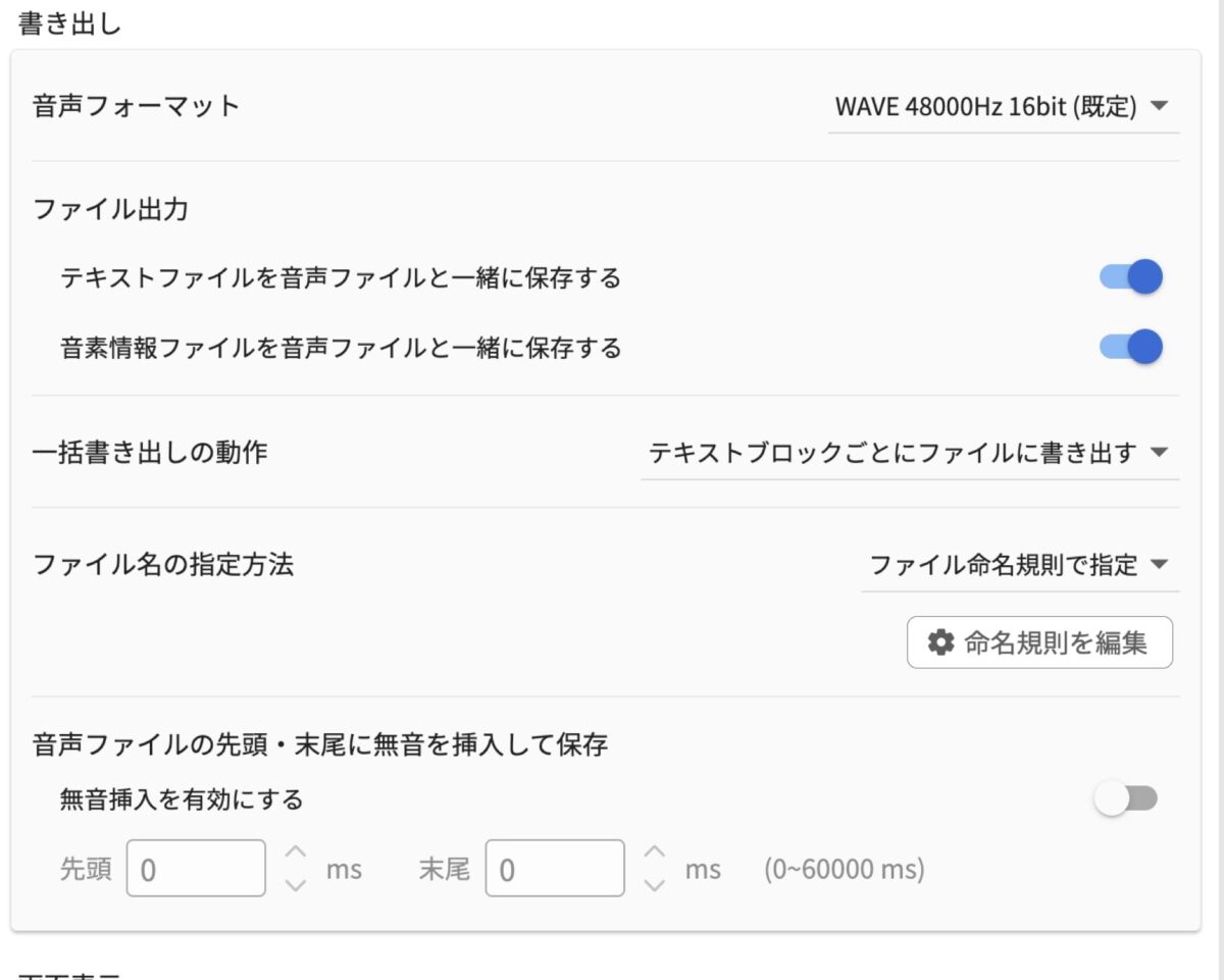 mac-tatie-animate-15