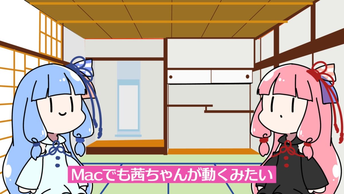 mac-tatie-animate-top