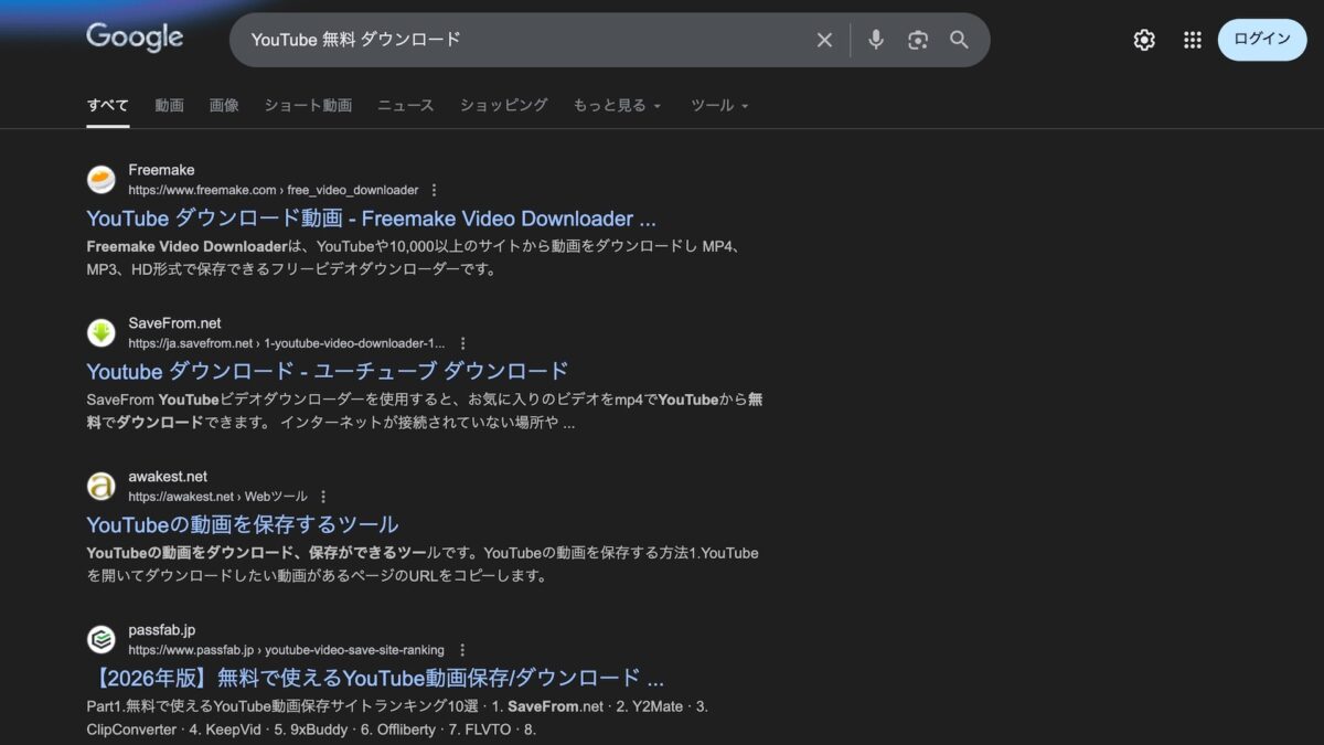 cleverget-youtube-download-1