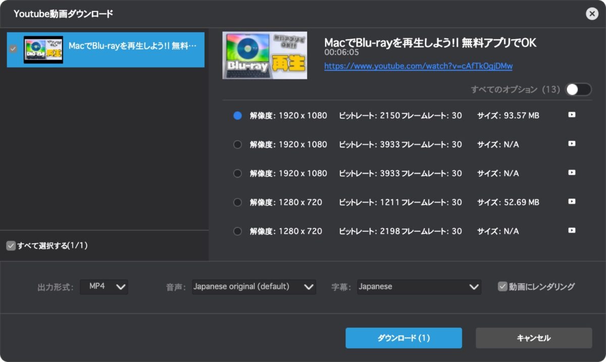cleverget-youtube-download-10