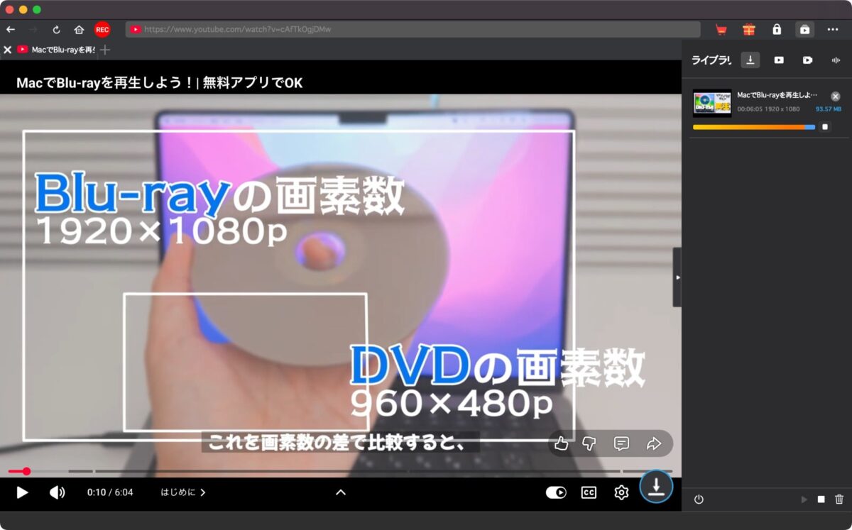 cleverget-youtube-download-11