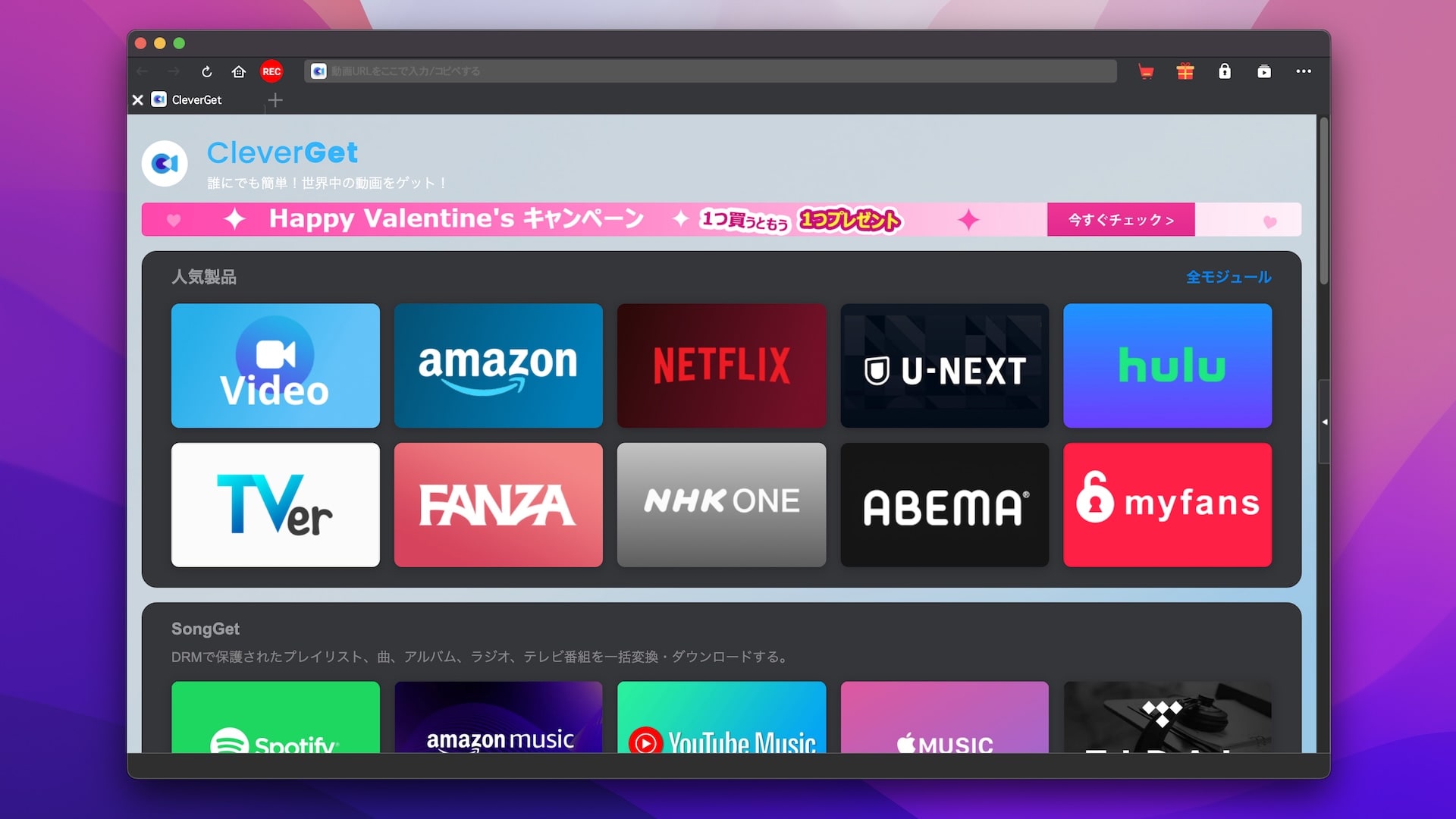 cleverget-youtube-download-top