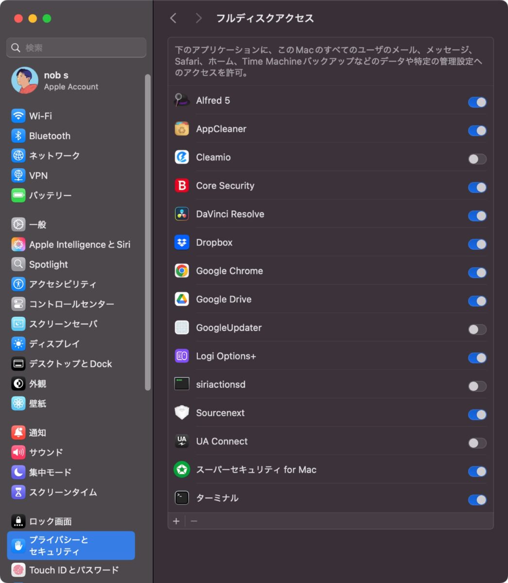 mac-duplicate-files-cleamio-19