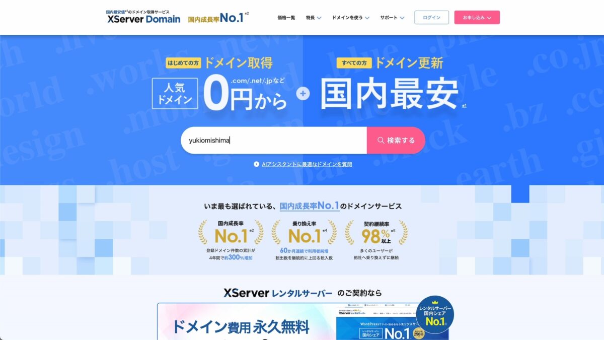 google-workspace-4