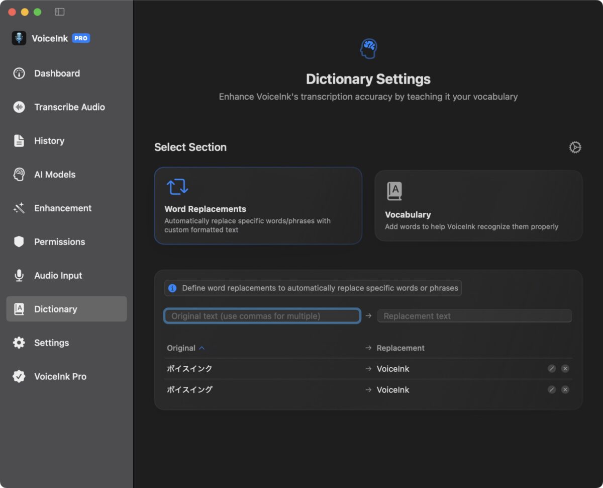 mac-voiceink-10