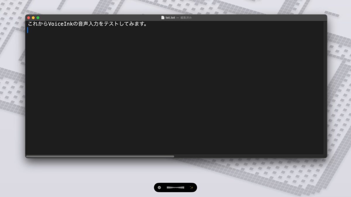 mac-voiceink-3
