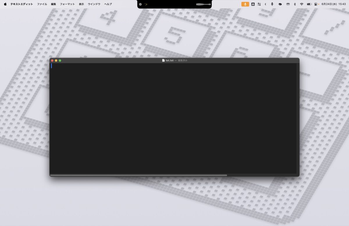 mac-voiceink-6