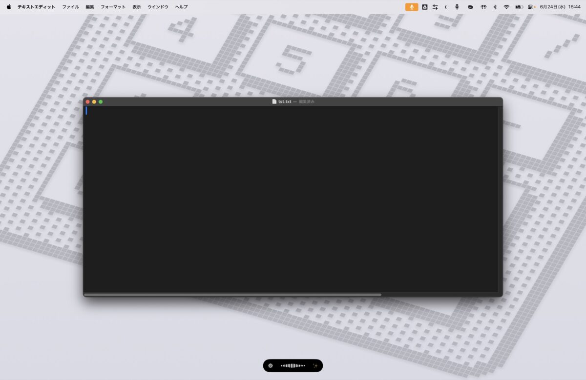 mac-voiceink-7