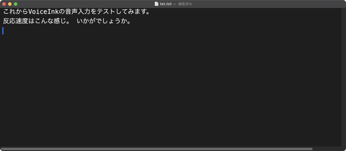 mac-voiceink-8