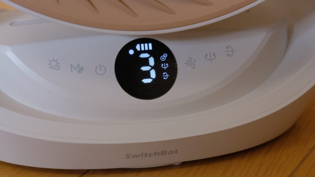 switchbot-circulator-pro2-4