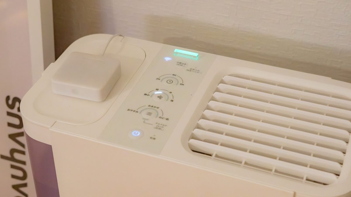 switchbot-humidifier-6
