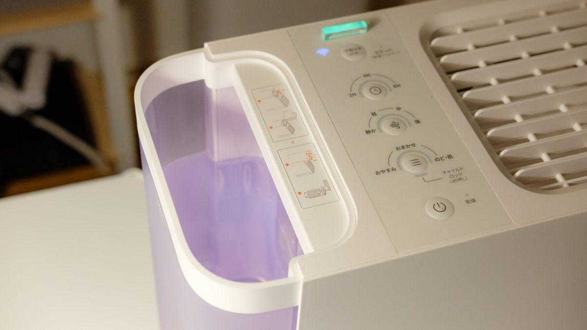 switchbot-humidifier-7